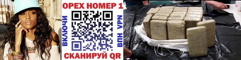 КОКАИН FishScale  Купить  Будённовск 