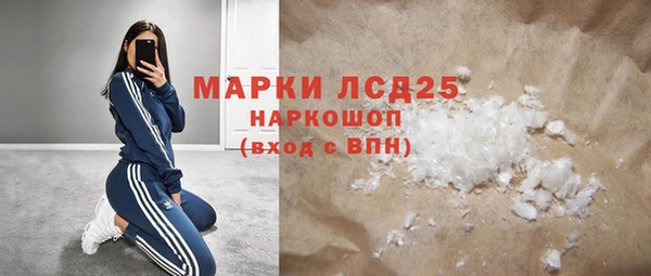 гидропоника Касимов
