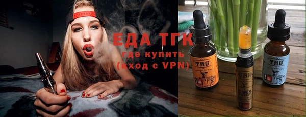 гидропоника Касимов