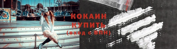 СК Карталы