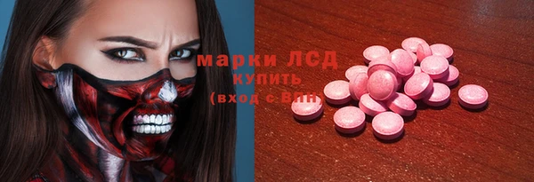 СК Карталы