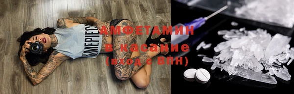 PSILOCYBIN Карпинск