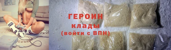 PSILOCYBIN Карпинск