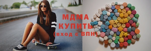 трава Приозерск