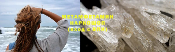 СК Карталы