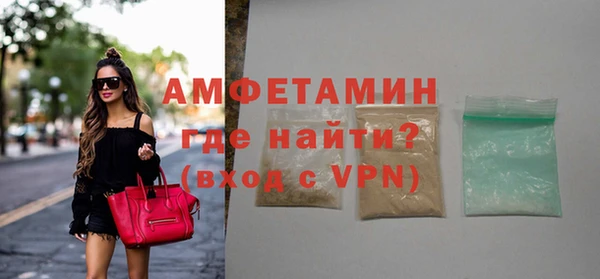 гидропоника Касимов