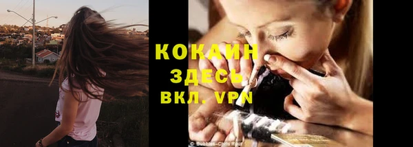 СК Карталы
