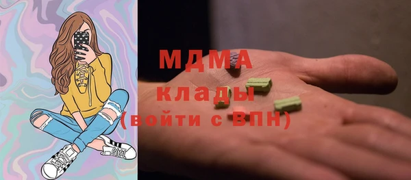 PSILOCYBIN Карпинск
