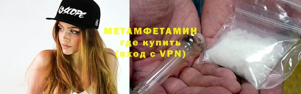 PSILOCYBIN Карпинск