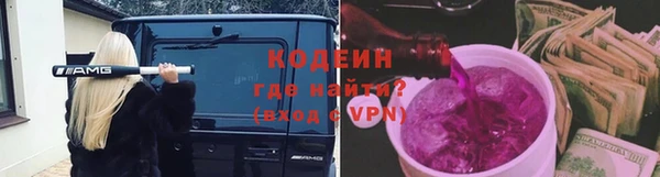PSILOCYBIN Карпинск