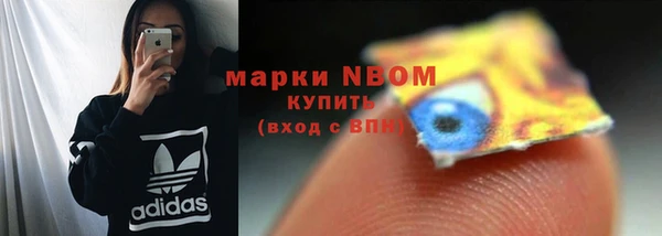гидропоника Касимов