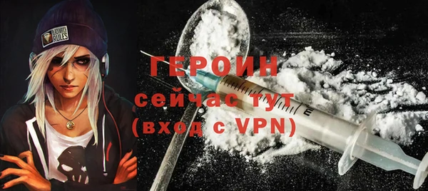 СК Карталы