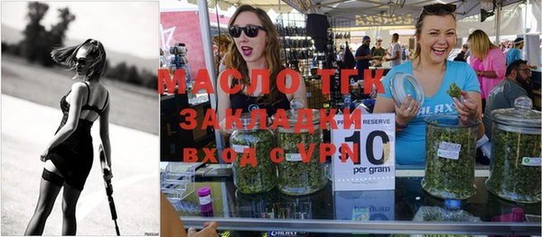 гидропоника Касимов