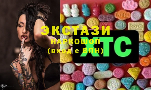 гидропоника Касимов