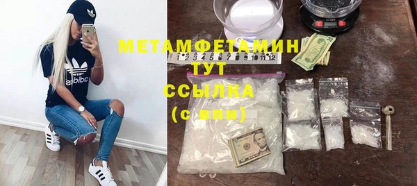 PSILOCYBIN Карпинск