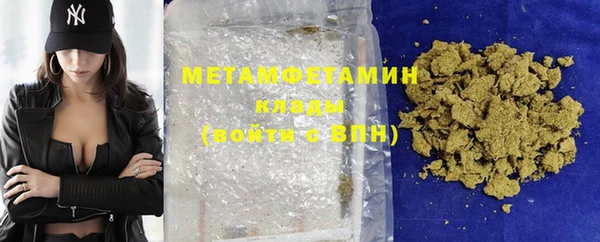 гидропоника Касимов