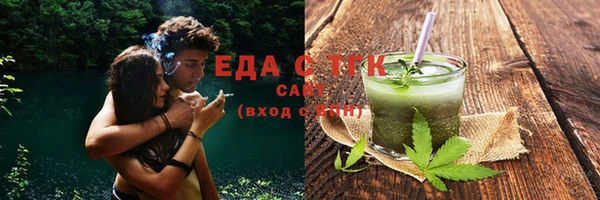 гидропоника Касимов
