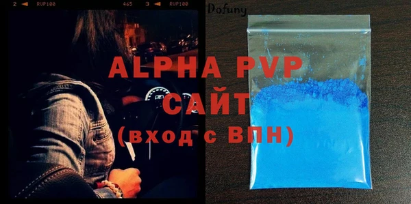 СК Карталы