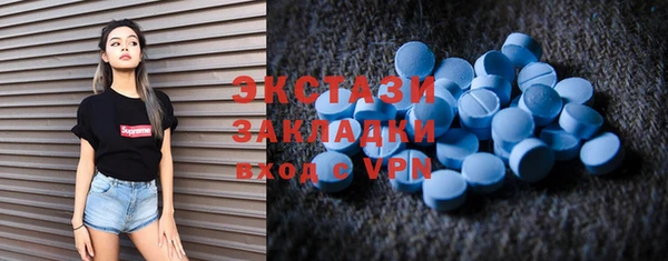 гидропоника Касимов