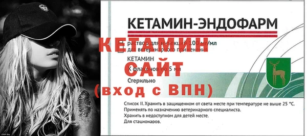 СК Карталы