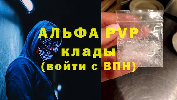гидропоника Касимов