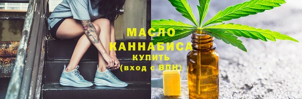 гидропоника Касимов